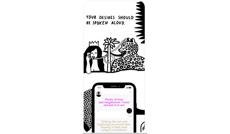 Η επικοινωνία πρέπει να είναι γρήγορη