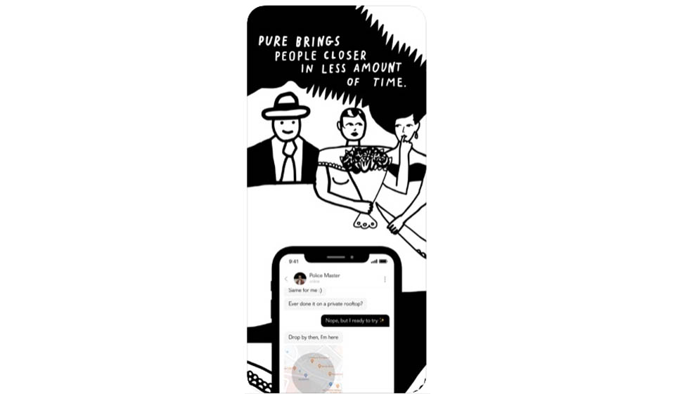 Αναζήτηση επιλογών και φίλτρων στην εφαρμογή Pure