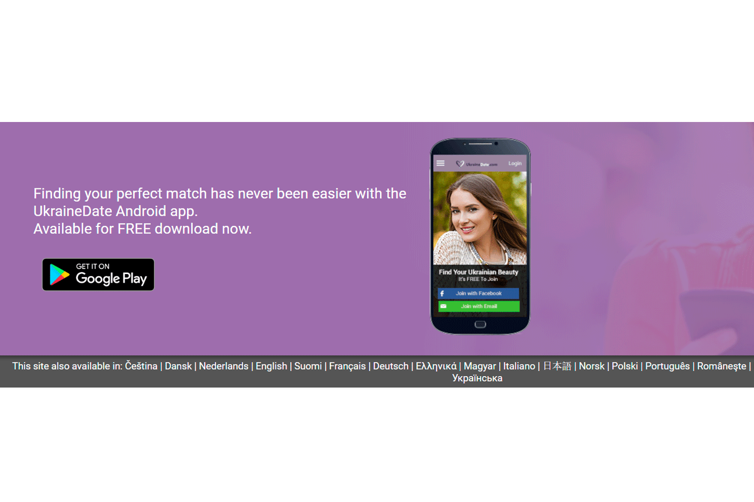 Ucrania Fecha Precio