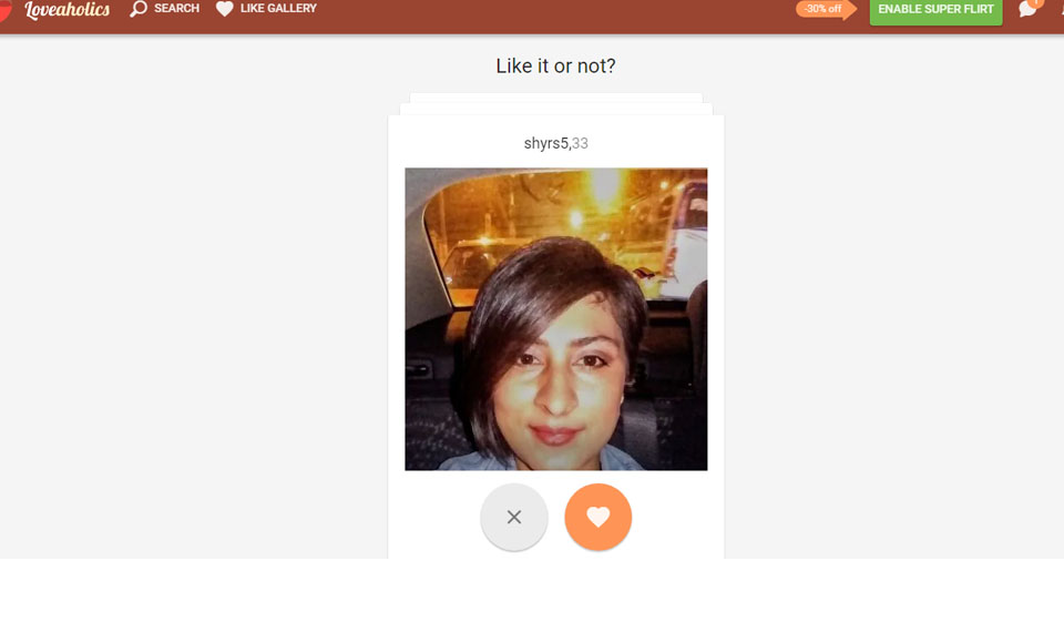 Loveaholics Review 2020