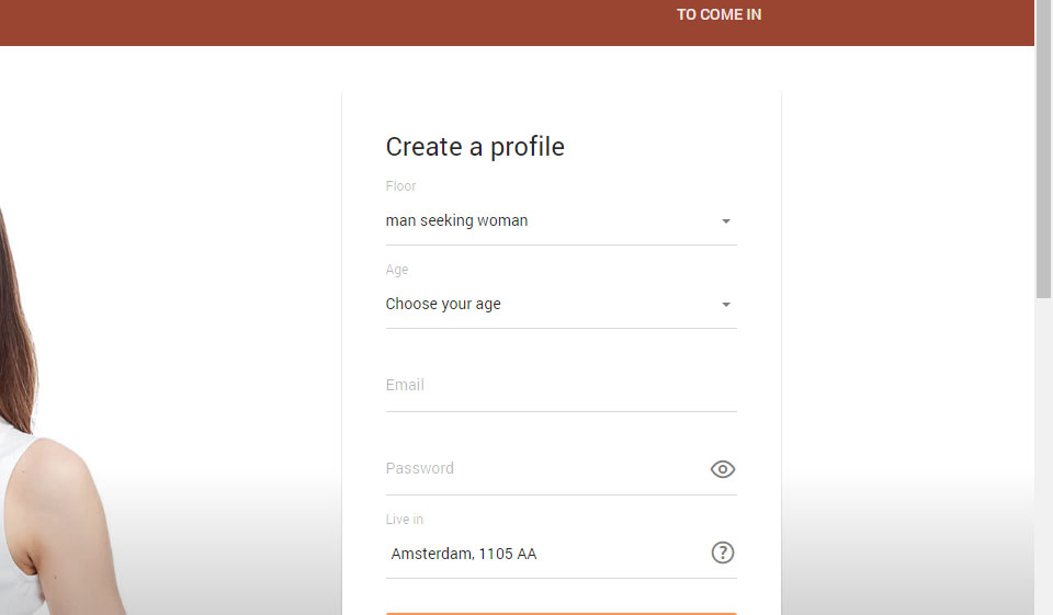 Διαδικασία Εγγραφής. Είναι εύκολο εδώ;