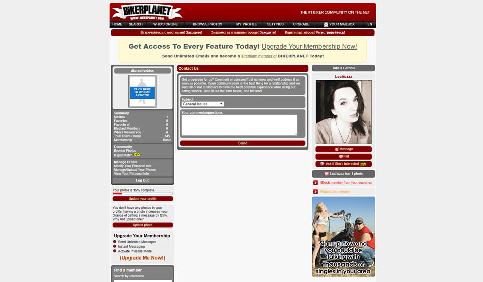 Gnéithe Ballraíochta In Aisce