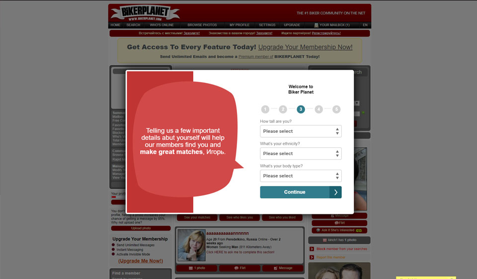 Suíomh Gréasáin, Aip, Comhéadan, Clárú