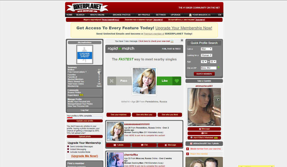 Próiseas Cláraigh. An bhfuil sé éasca anseo?