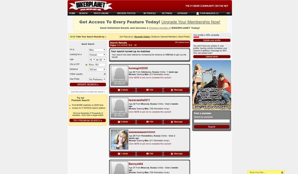 Cuardaigh Comhpháirtí