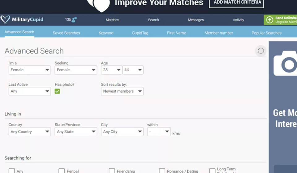 Military Cupid Features