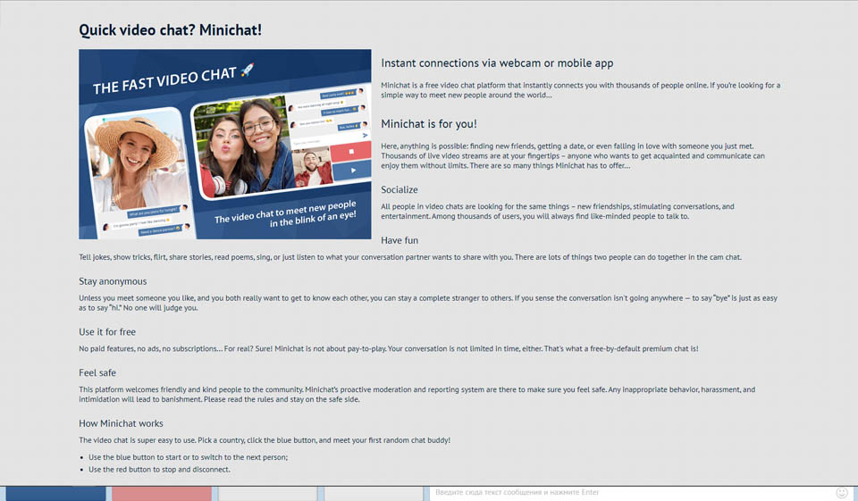 Are the Accounts Real Here