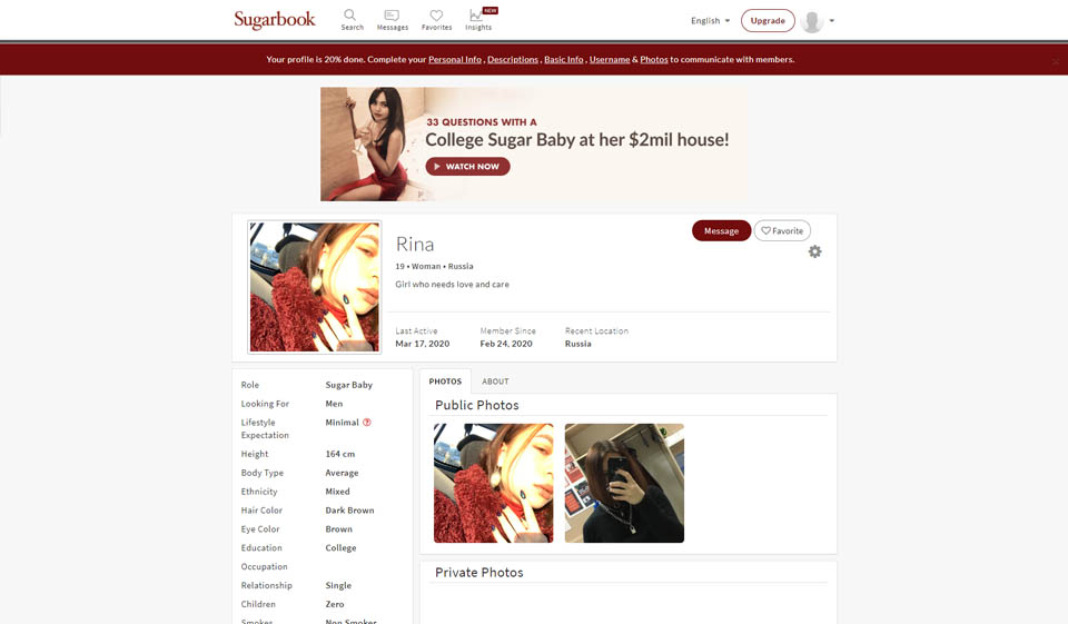 Sugarbook Website