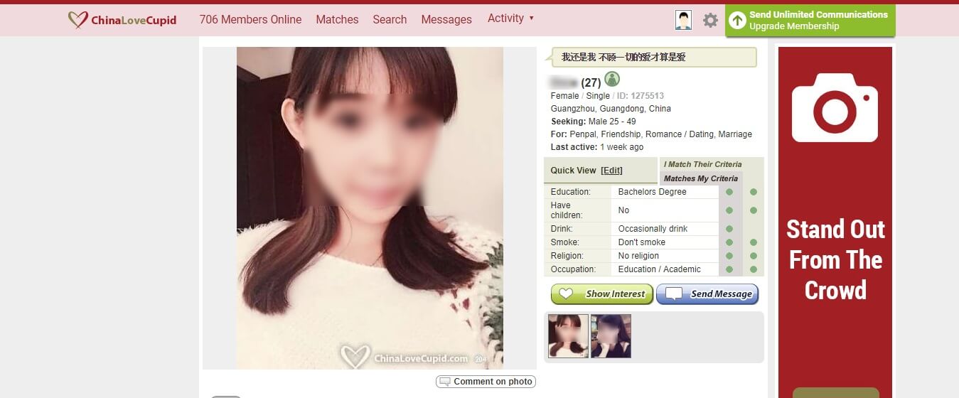 ChinaLoveCupid Partner Search