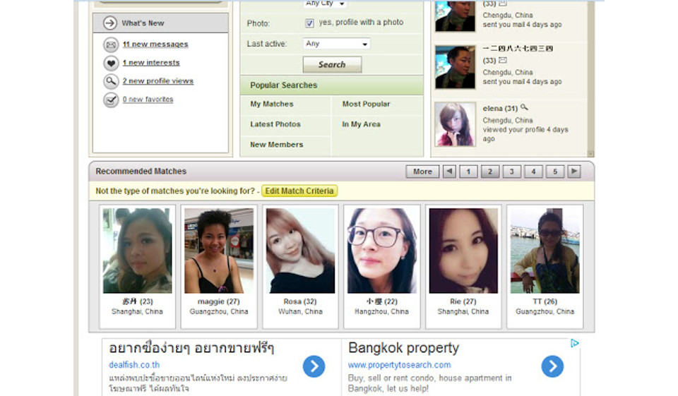 ChinaLoveCupid Side of Protection