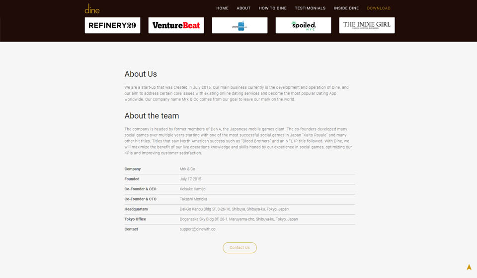 Δωρεάν Δυνατότητες Συνδρομής