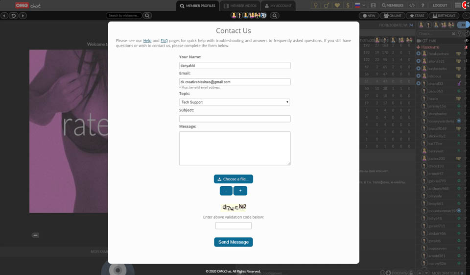 Website, app, interface, registratie