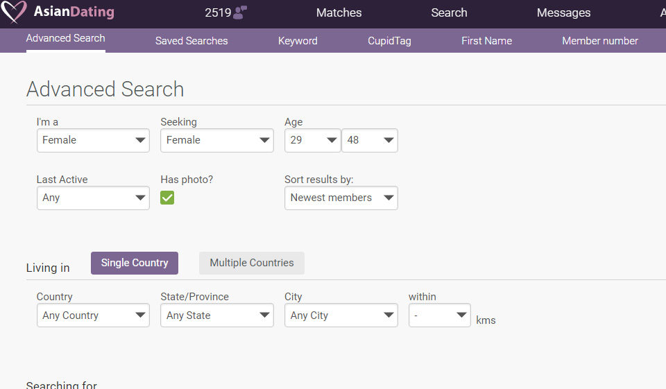Premium Membership features