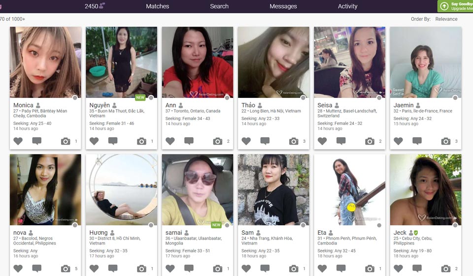 How to delete an AsianDating account?