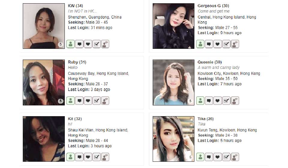 An bhfuil Hong Cong Cupid Sábháilte?