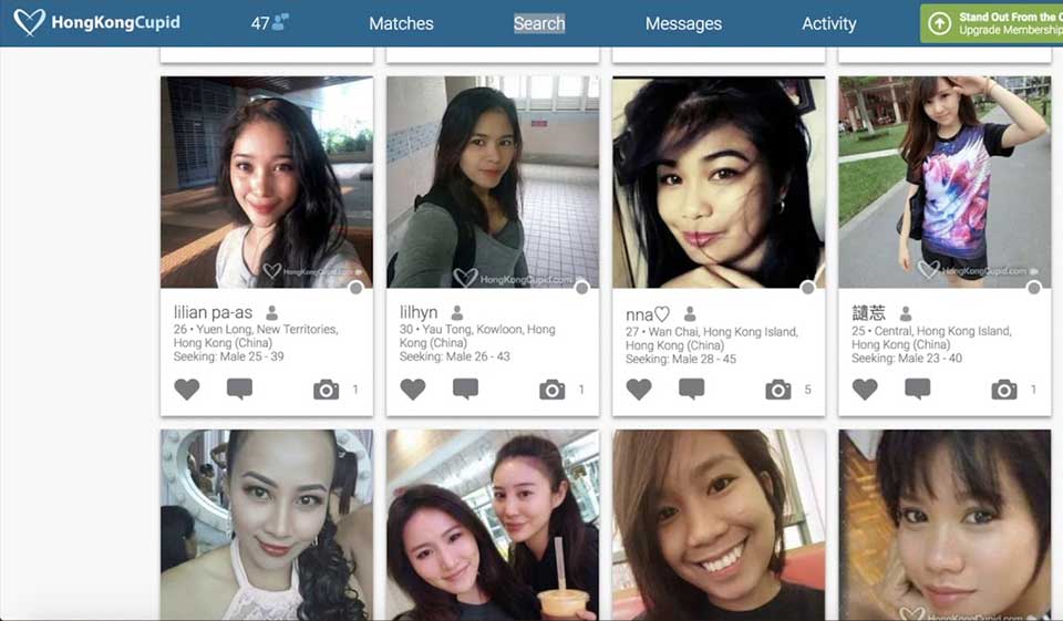 Conclúid Cupid Hong Cong