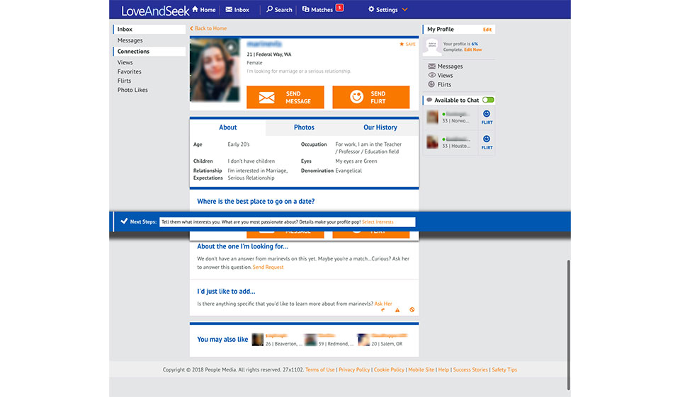 Αναζήτηση συνεργατών