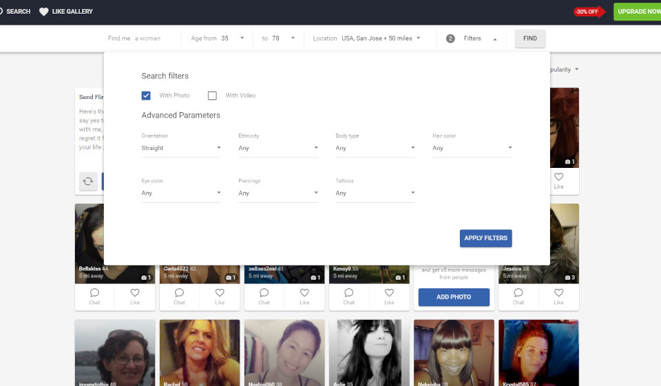 CoquetaMaduroRevisión
