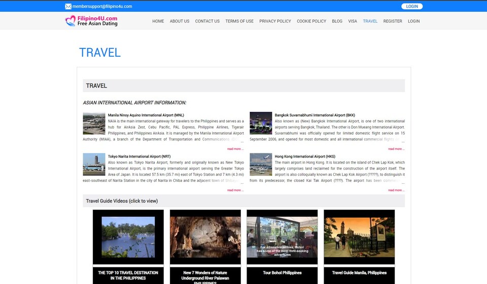 Ιστότοπος, εφαρμογή, διεπαφή, εγγραφή