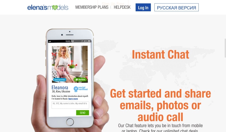 Technical side of protection