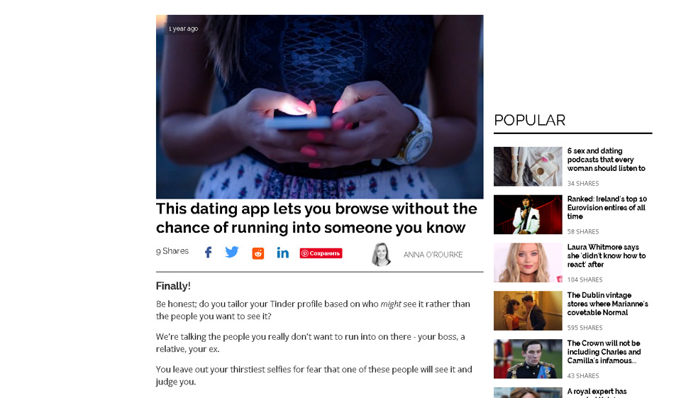 Are the Accounts Real Here